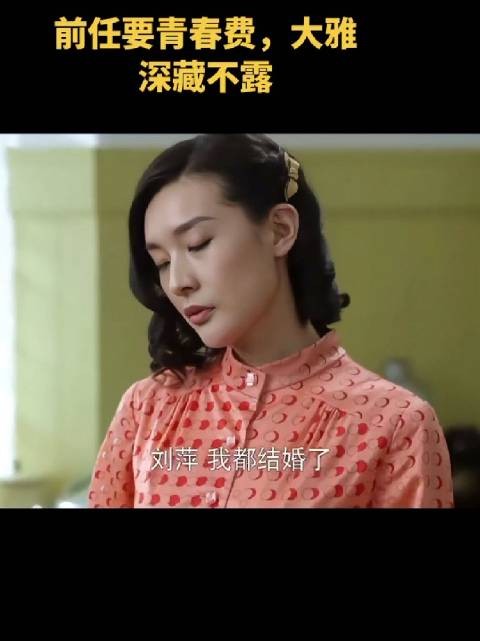 为什么都抢毛驴这模样的啊，我这么帅没人抢么？