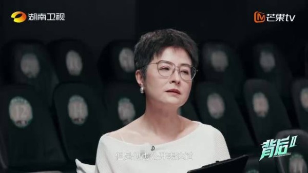 谁都有柔软的一面，被贴标签心里难过太正常了
