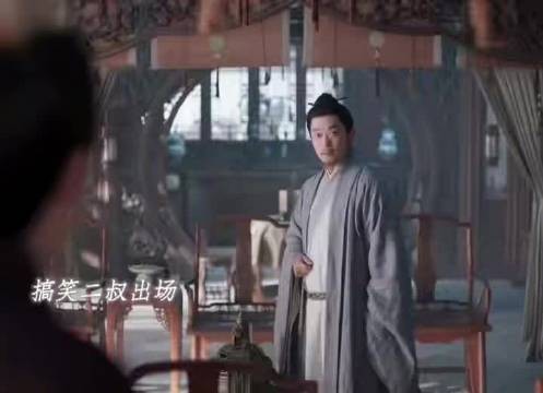 难怪林大爷从不内耗,原来是遗传亲爹,老魔丸养出小魔丸,心态绝了