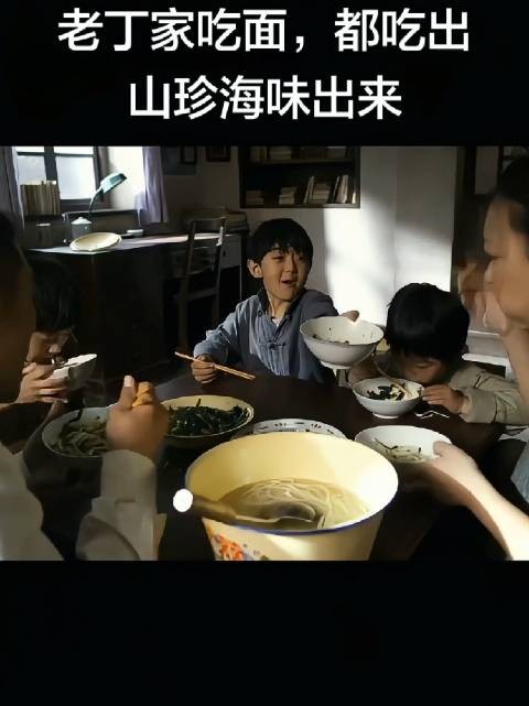 这男人不喜欢自己老婆,也不耽误生一堆孩子