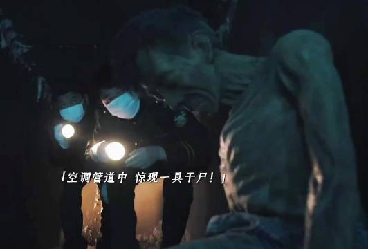 俞灏明新剧尺度拉满，中午才敢看