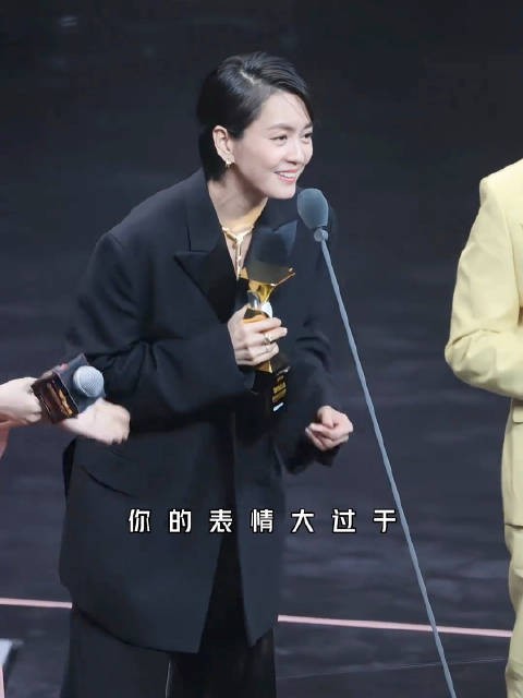 2026WMA微博音乐盛典 梁咏琪清唱胆小鬼