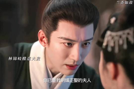 刘学义新剧兰香如故，挨巴掌比吻戏多