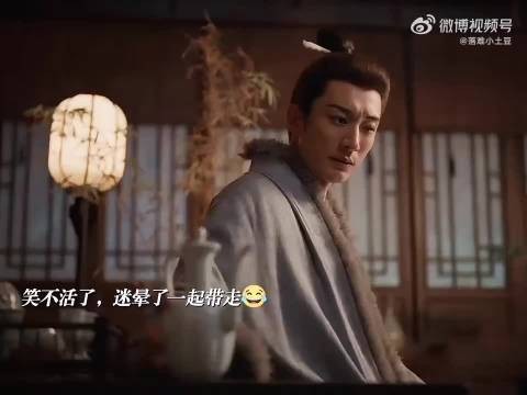 林大爷被称金陵演戏系魁首,自己攻略自己显可爱