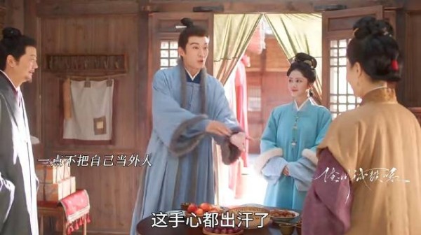 第一次看见在剧里角色内涵正主的,林锦岐说自己年轻