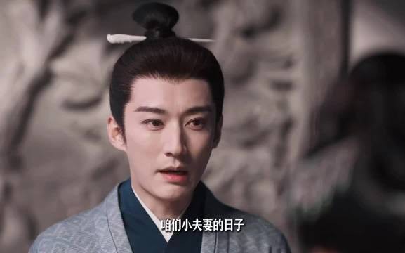 兰香怼林锦岐年纪大,追问粉色衣服破防