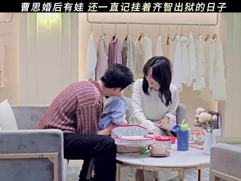 这可能就是周轩宇后面家暴的由头吧!