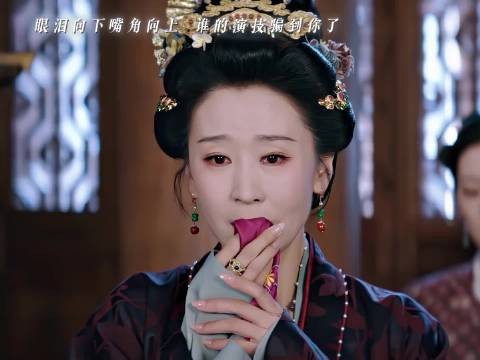 大哥哥做错了什么,该死不是二姐三姐吗,一个比一个坏…