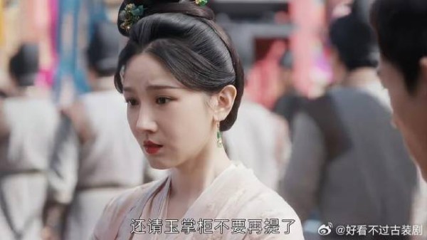 玉玲珑拒绝前夫,季家哥哥很开心,没心软就表示有希望
