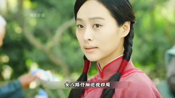 女八路买山楂糕发现异常却识破特务圈套结局让人泪目