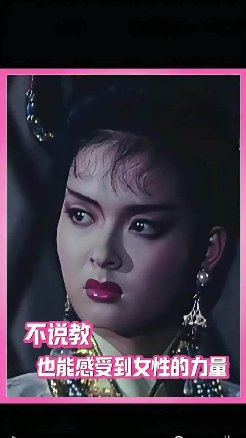 1994年拍的电影现在看依然强的可怕