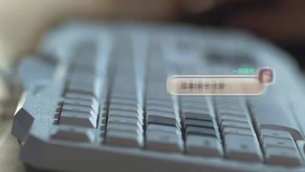 微微一笑很倾城改名一笑倾城,杨洋王朱悦AI换脸违和
