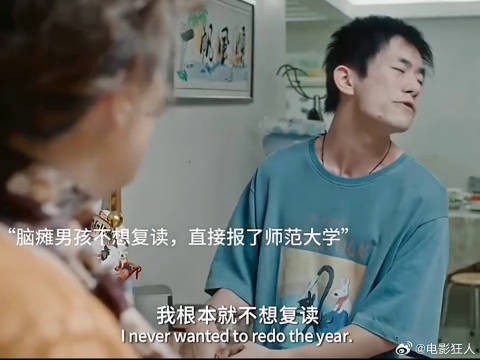 因为一个片段追完整部剧48yg
