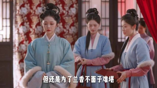 原来小莲说的“宁为正妻不为妾”是在说自己!