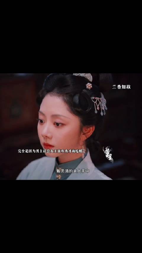 她不想变得和男主一样