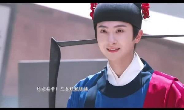 林锦岐为和离挨板子，委屈狗狗眼惹人心疼