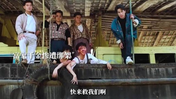 真有这种不懂局势的吗