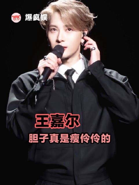 在镜头面前被吓到的那些年，面子早已做成扫帚扫地