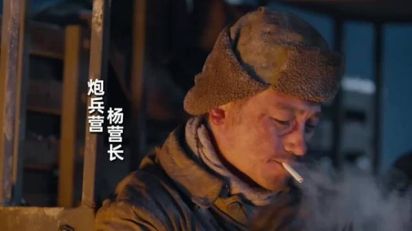 战友战前重逢玩笑,炮弹可劲造致敬最可爱的人