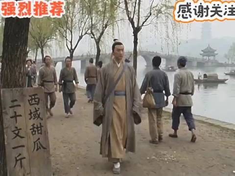 AI生成刘华强买瓜白蛇传版,电视剧片段焕新