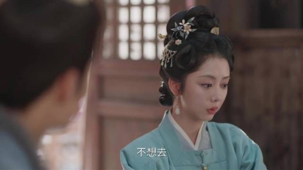 许兰香因沈家灭门伤心拒去京城,为救吕蕺儿终决定前往
