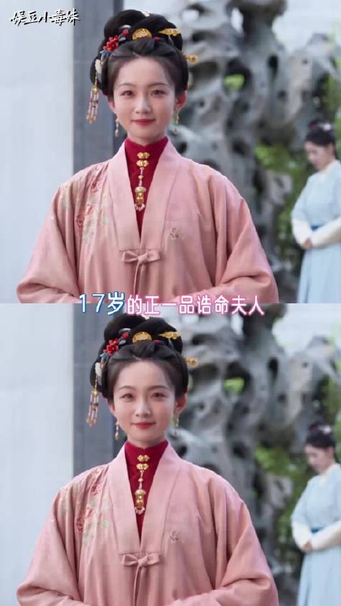 林绣茹许兰香杜翠雀，你们都金尊玉贵的活着