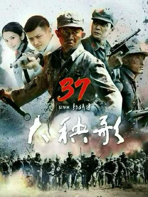 海猫与大哥擂台定姻缘