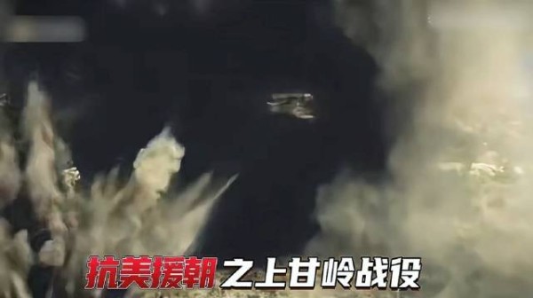 罕见的上甘岭战役高清影像,志愿军真实的战斗影像,真是太珍贵了