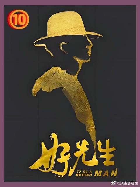 佳禾想找工作赚零花钱,竟然当起了和事老!