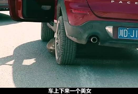 喜剧公路电影《心花路放》解说，（第1/3段）