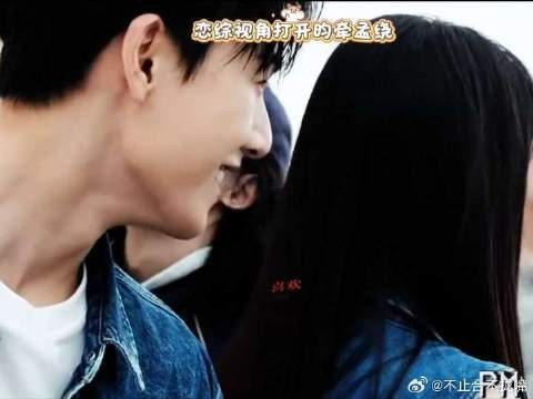 恋综视角打开昀牵孟绕 见喜欢的人要跑着去见