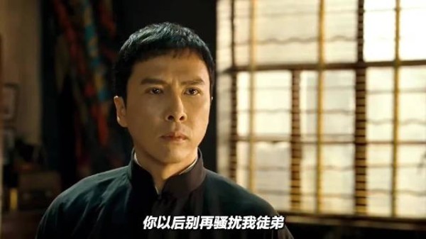 你以后别再骚扰我徒弟
