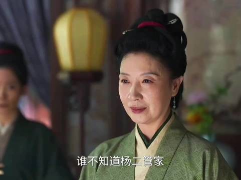兰香救蕺儿!大太太和大奶奶斗气,发卖仆人!