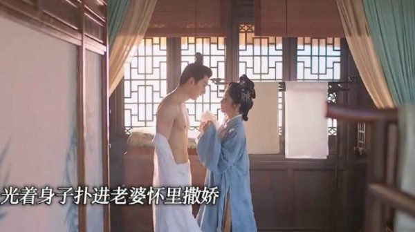 林锦岐扑入许兰香怀中撒娇,许兰香淡然克制不为所动