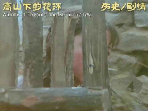 这部电影让阵亡官兵抚恤金翻倍