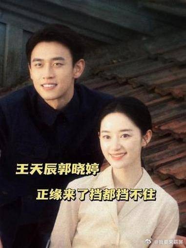 姐姐姐夫,一定要三搭四搭勾勾搭搭好吗瞿桦方穆婷