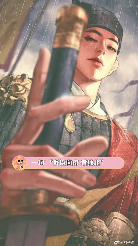 历史没能成全的壮志 现在交由你来实现！ steam 绍宋真人互动影游定档