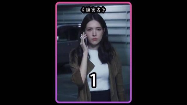 老板拖欠癌症员工业绩奖金,结果酿成一起连环杀人案