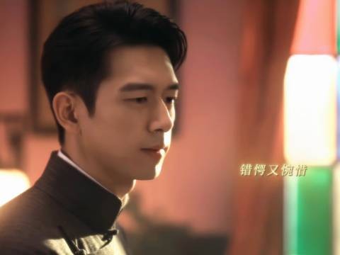 男主这道错愕中裹着心疼的目光,简直精准得令人心颤