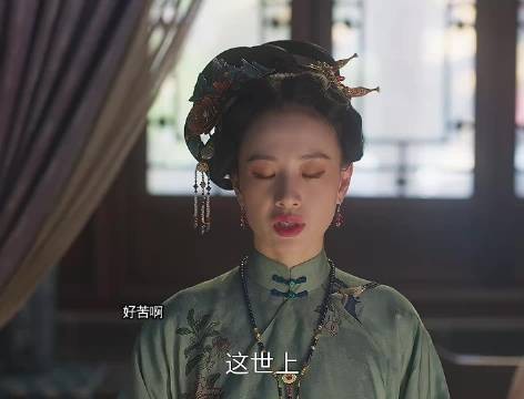 一个父母不疼，一个父母疼她入骨，好鲜明的对比 兰香如故