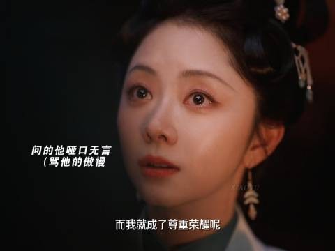 这场针锋相对的交锋令人又酣畅又灼心,寥寥数语便令他彻底失声