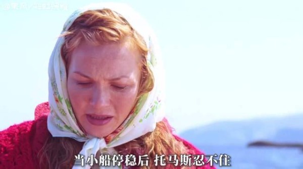 豆瓣8.8高分《彩虹照耀》,治愈神作演绎父子情深
