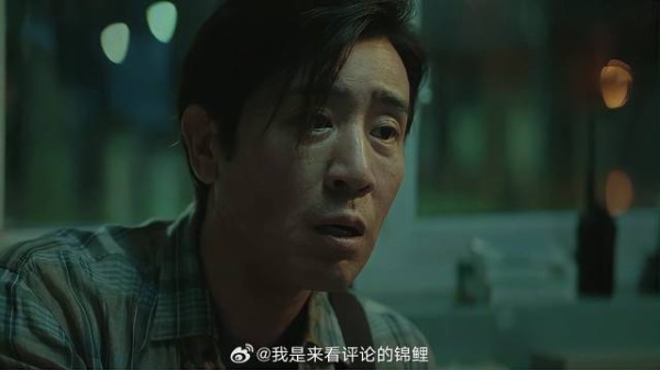 保安发现事实真相 大叔为隐瞒胡编乱造,保安竟录音!