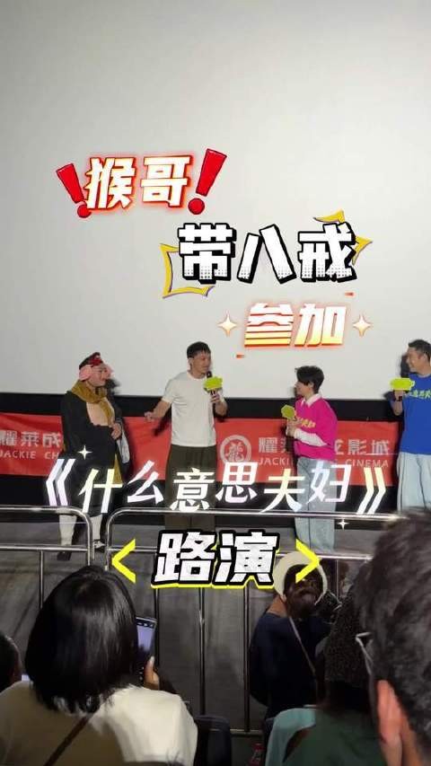 感恩猴哥引荐，迈入更广阔的天地