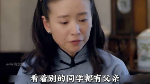 女孩逼着母亲给自己找个后爸,不惜离家出走