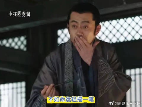 盛弘可以说一句我顺极了哥哥