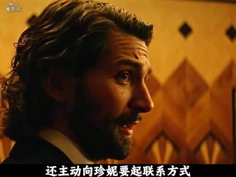 化风行万里寻你,唯余遥不可及