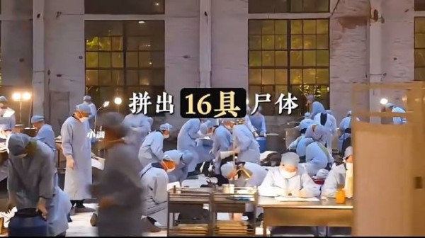 陈思诚最新犯罪大片《神探之痕迹》,张译搭档马力联手破案