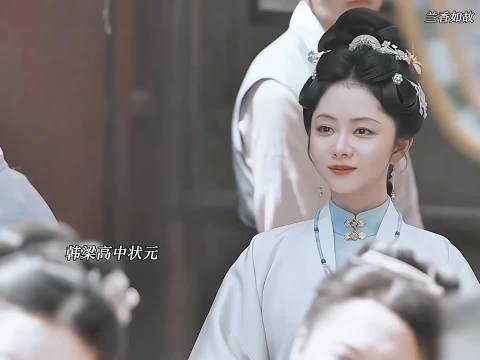 林锦岐吃醋当街撒娇,兰香面前委屈模样