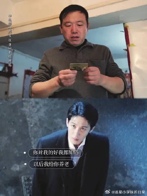 你治愈了我的童年,我陪伴你变老